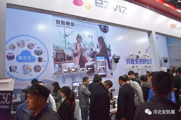 2018河北安防/消防展圓滿閉幕！ 2019再相聚！