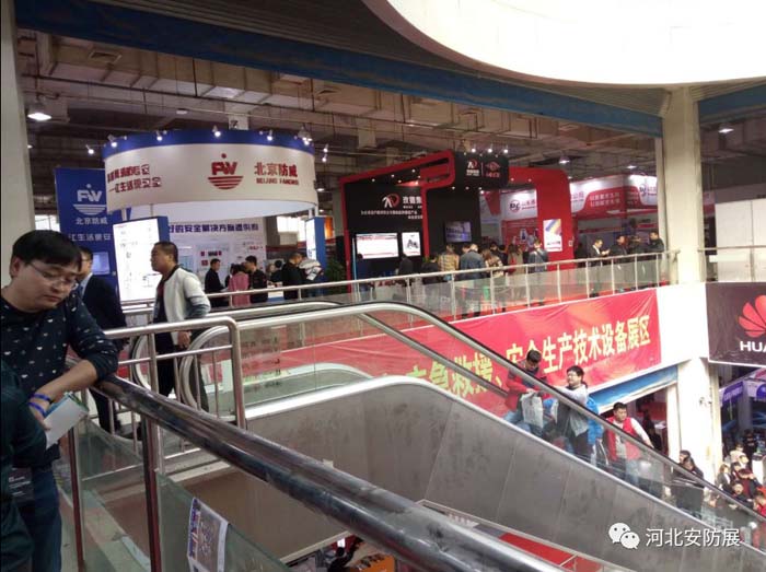2018河北安防/消防展圓滿閉幕！ 2019再相聚！