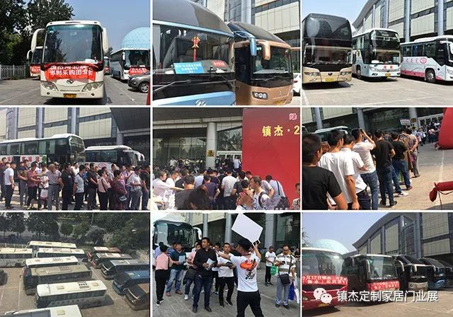 鎮(zhèn)杰·2018京津冀全屋定制家居博覽會亮相京津冀！商機不容錯過！