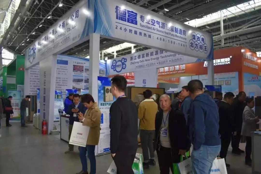 鎮(zhèn)杰·第十八屆河北暖通制冷展圓滿落幕！期待與您4月18日在石家莊國(guó)際博覽中心再相聚！