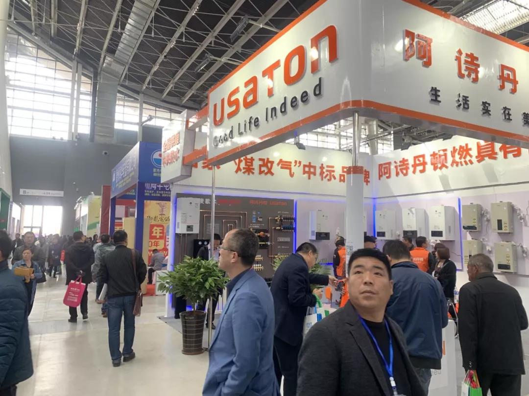 鎮(zhèn)杰·第十八屆河北暖通制冷展圓滿落幕！期待與您4月18日在石家莊國(guó)際博覽中心再相聚！