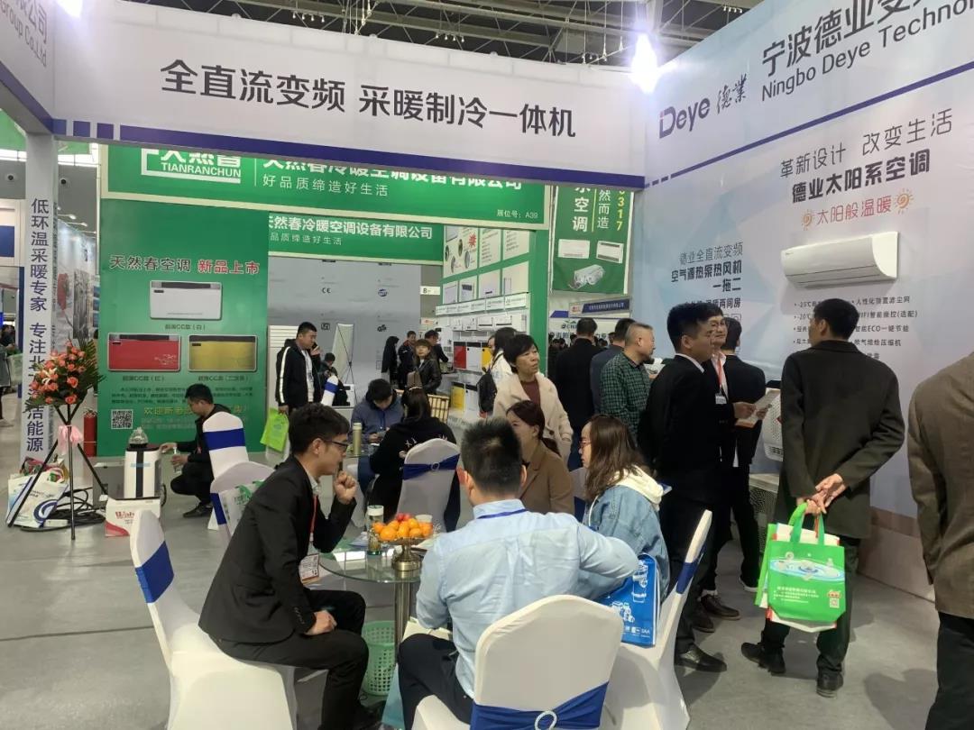 鎮(zhèn)杰·第十八屆河北暖通制冷展圓滿落幕！期待與您4月18日在石家莊國(guó)際博覽中心再相聚！