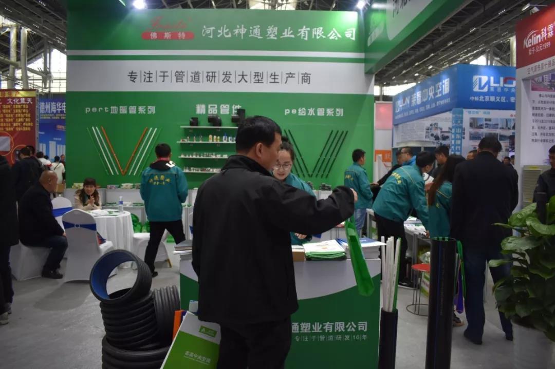 鎮(zhèn)杰·第十八屆河北暖通制冷展圓滿落幕！期待與您4月18日在石家莊國(guó)際博覽中心再相聚！