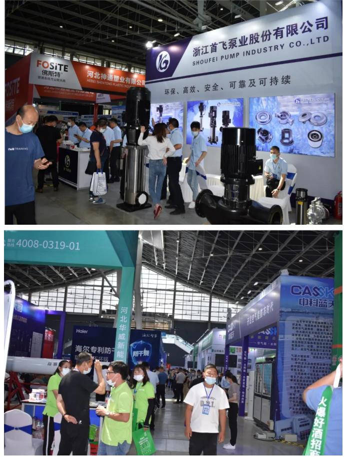 第21屆河北供熱展圓滿落幕，期待再相聚！
