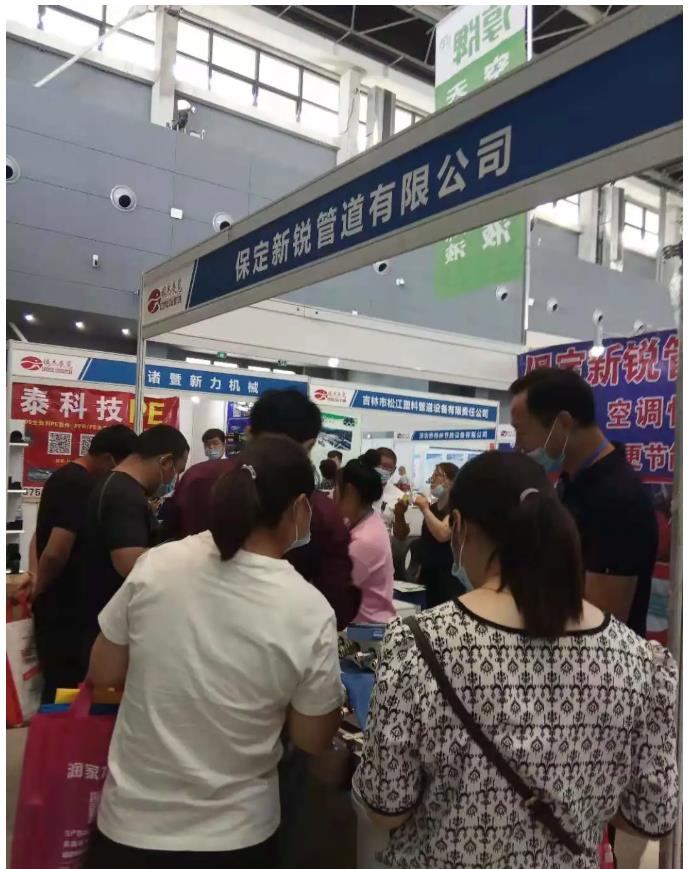 第21屆河北供熱展圓滿落幕，期待再相聚！