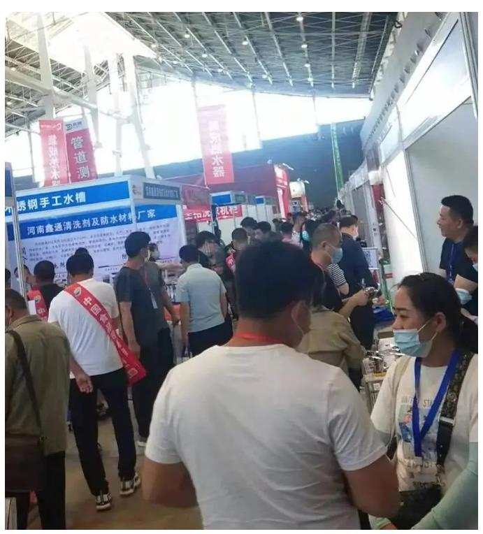 第21屆河北供熱展圓滿落幕，期待再相聚！